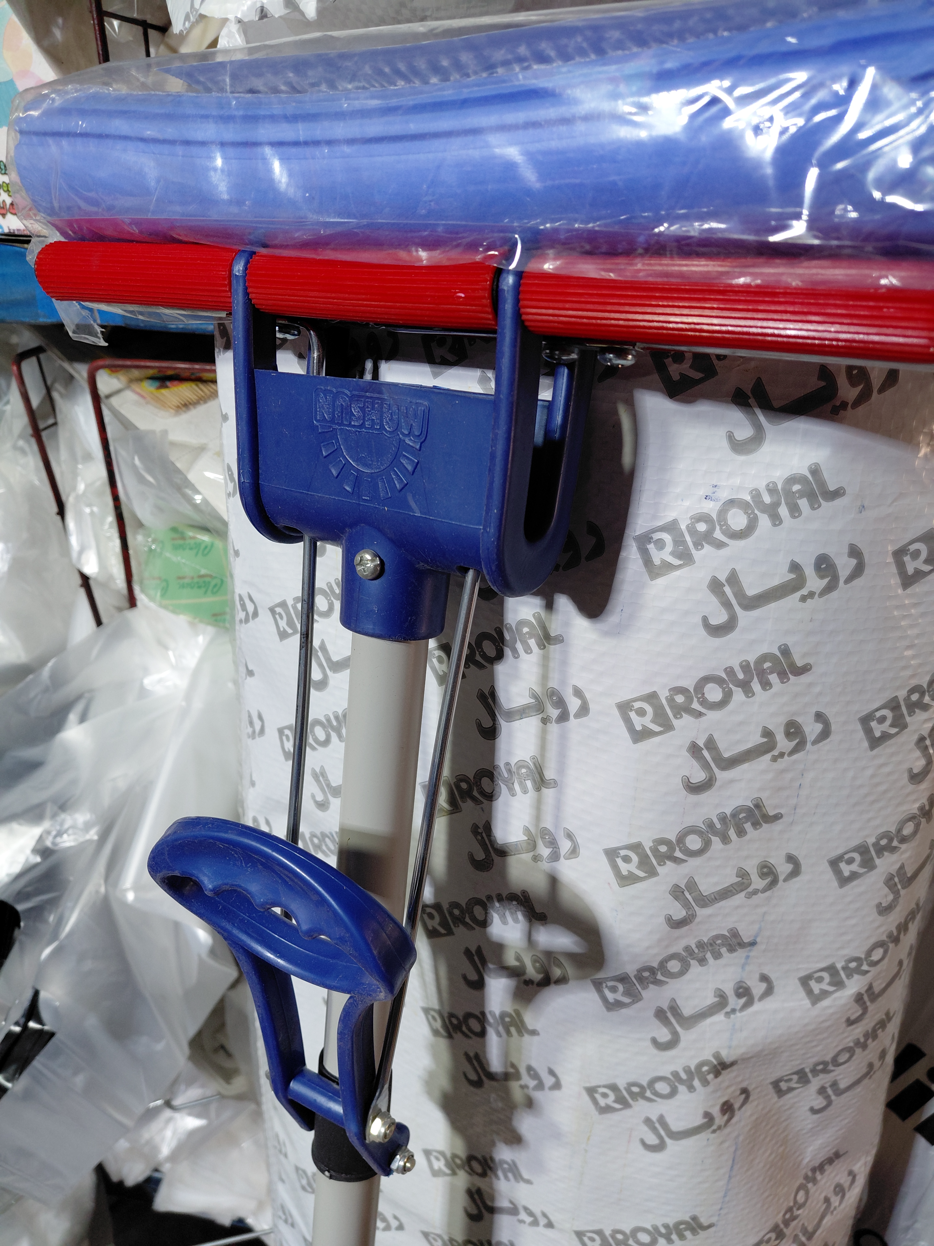 تی پی وی ا مهسان